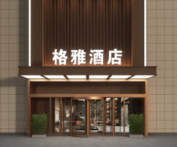 Modern Facade Element-ID:371783023