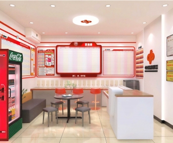 Modern Other-ID:307647945