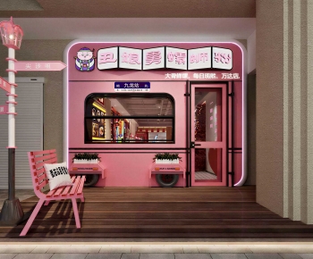 Modern Facade Element-ID:196337941