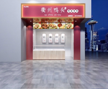 Modern Facade Element-ID:630534897