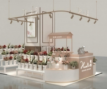 Modern Flower Shop-ID:205585008