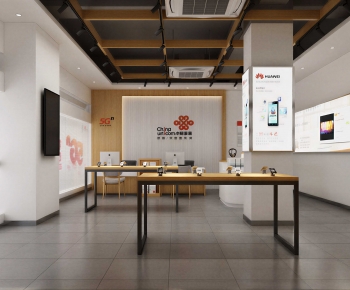 Modern Mobile Phone Store-ID:341662882