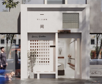 Modern Facade Element-ID:188359028