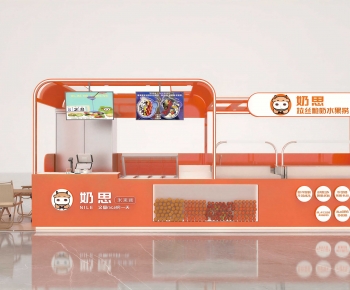 Modern Other-ID:248123883