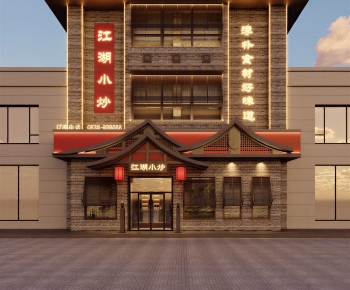 New Chinese Style Facade Element-ID:690568921
