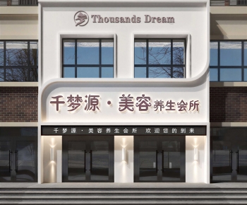 Modern Facade Element-ID:599647052