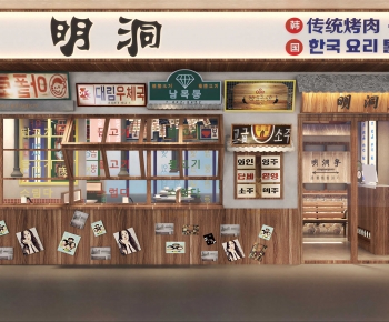 Modern Facade Element-ID:359111078