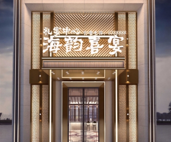 Modern Facade Element-ID:637283092