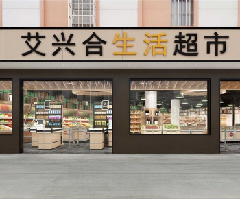 Modern Facade Element-ID:543154953