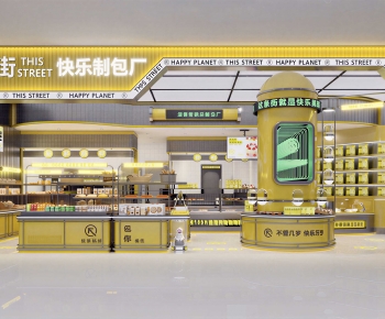 Modern Facade Element-ID:253251088