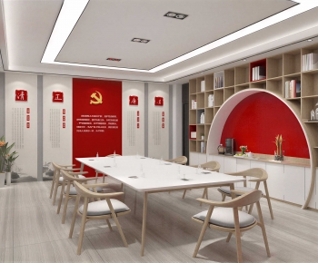 Modern Meeting Room-ID:739073998