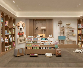 Modern Pet Shop-ID:664335013