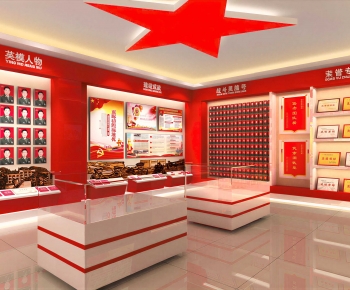 Modern Exhibition Hall-ID:498224023