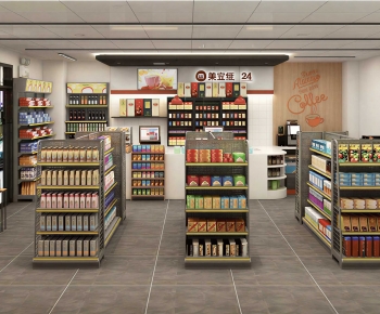 Modern Convenience Store-ID:593648916