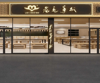 Modern Facade Element-ID:316745048