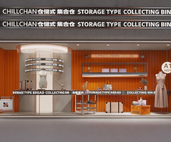 Modern Facade Element-ID:894176966