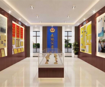 Modern Public Security/Party And Government Organs-ID:929141047