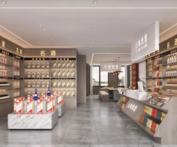 Modern Smoke Hotel-ID:743997107