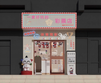 Modern Facade Element-ID:224255086