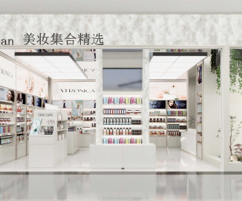 Modern Cosmetic Shop-ID:304477932