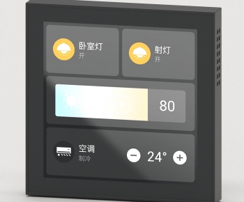 Modern Switch Panel-ID:265897998