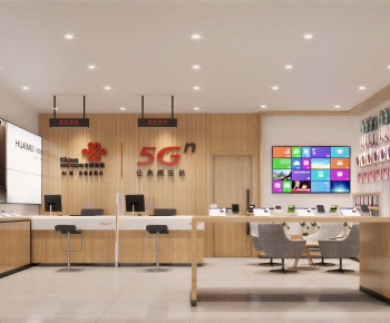 Modern Mobile Phone Store-ID:434766056