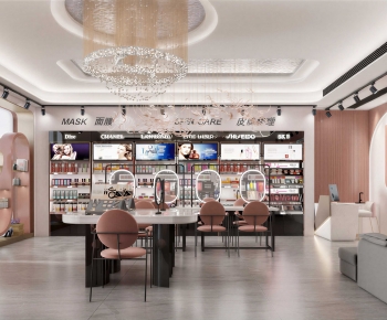 Modern Cosmetic Shop-ID:616168986