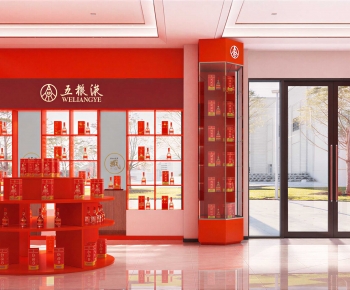 Modern Smoke Hotel-ID:104150812