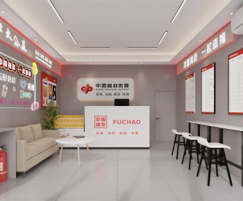 Modern Other-ID:948929075