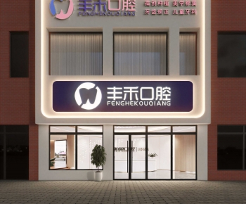 Modern Facade Element-ID:579452995