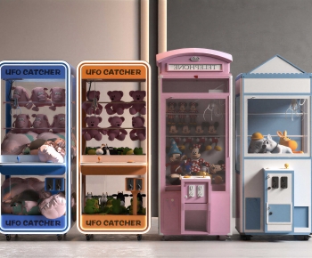 Modern Other-ID:888107066