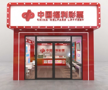 Modern Facade Element-ID:939425955