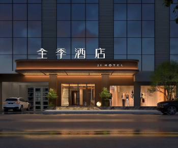 Modern Facade Element-ID:713547956