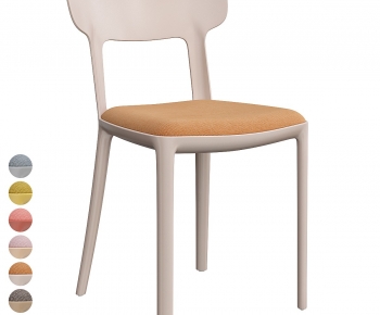 Modern Dining Chair-ID:429370495