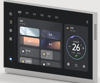 Modern Switch Panel-ID:846012122