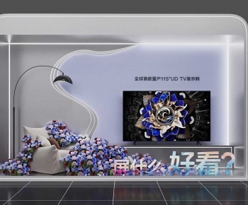 Modern Shop Window-ID:537986047