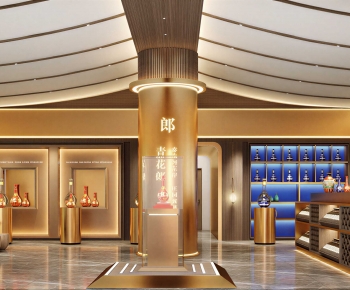 Modern Exhibition Hall-ID:794790984