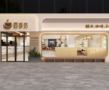 Modern Facade Element-ID:355340962