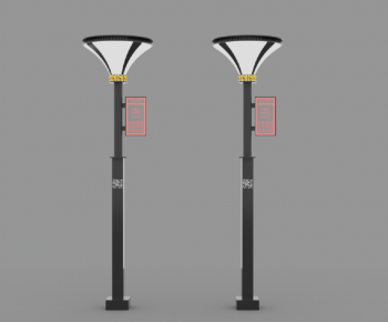 Modern Outdoor Light-ID:804766891