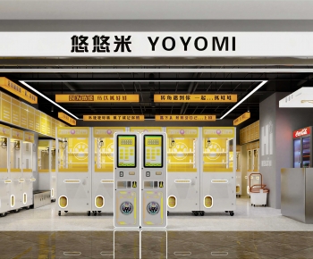 Modern Other-ID:285732033