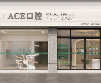 Modern Facade Element-ID:366904971