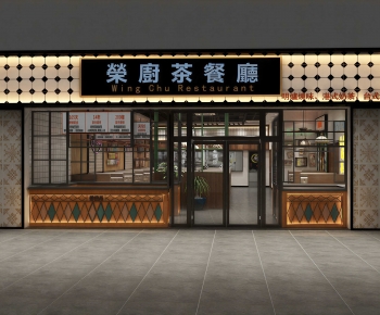 New Chinese Style Facade Element-ID:620971922