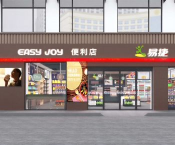 Modern Facade Element-ID:574608095