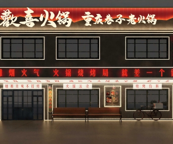 Modern Facade Element-ID:806884056