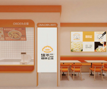 Modern Restaurant-ID:170075896