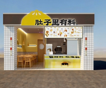 Modern Facade Element-ID:630048995