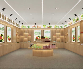 Modern Exhibition Hall-ID:308749916