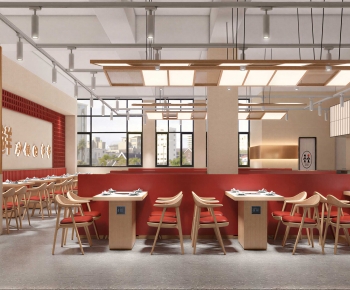 Modern Restaurant-ID:466671016