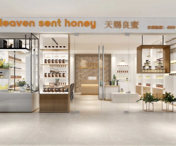 Modern Exclusive Shop-ID:776981129