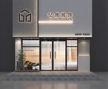 Modern Facade Element-ID:368060111